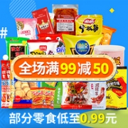管够，京东 零食狂旗舰店 品牌零食专场促销