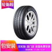Hankook 韩泰 K406 195/65R15 91H 汽车轮胎