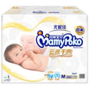 京东PLUS会员：MamyPoko妈咪宝贝 通用纸尿裤M240片（6-11kg）*2件