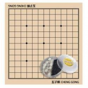棋魂 便携磁性五子棋 28*28cm
