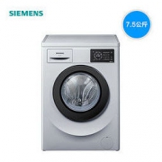 18点开始、手慢无： SIEMENS 西门子 XQG75-WM12L2680W 滚筒洗衣机 7.5KG