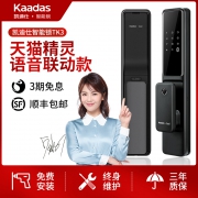 历史低价：kaadas 凯迪仕 TK3 智能锁