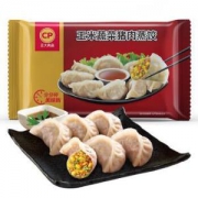 限地区：CP正大食品 玉米蔬菜猪肉蒸饺 690g 30只装*12件