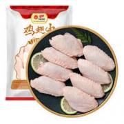 限地区： 凤祥食品 生鸡翅中 1kg*4件 + 凤祥食品 黑椒鸡块1kg*2件