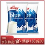 10点：Anchor 安佳 成人全脂奶粉 1000克 *2件