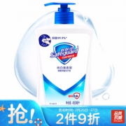Safeguard 舒肤佳 健康抑菌洗衣液 纯白清香型 450ml *11件