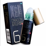 23日0点：龙虎 滚珠风油精 6ml 1瓶装