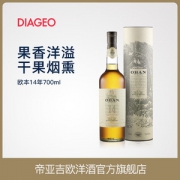 帝亚吉欧  欧本14年 西部高地单一麦威士忌酒700ml