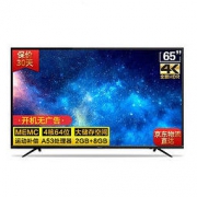 Panasonic 松下 TH-65FX680C 65英寸 4K 液晶电视
