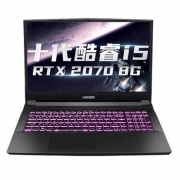 Hasee 神舟 战神 TX9-CU5DS 笔记本电脑 (i5-10400、16GB、512GB SSD、RTX2070、144Hz)