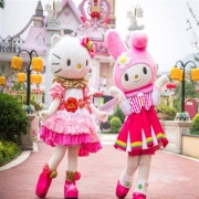 杭州出发安吉Hello Kitty主题乐园一日游纯玩 往返车票+门票