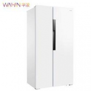限地区：WAHIN 华凌 BCD-508WKPH 508升 对开门冰箱
