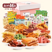盐津铺子 休闲零食大礼包 68小包 共1400g