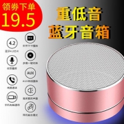 蓝牙音箱迷你小音响低音炮质闪光创意个性炫酷手机小型随身七彩灯音响 13.