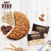 好时（HERSHEY'S） 巧克力牛奶燕麦饼干组合装 400g