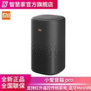 拼多多黑卡：MI 小米 小爱音箱Pro 智能音箱