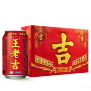王老吉凉茶310ml*24罐整箱装 草本凉茶植物清凉饮料 中华老字号（新老包装，随机发货） *2件