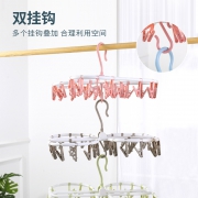 华嘉智造 家用多功能晾晒衣 5.9元（需用券）