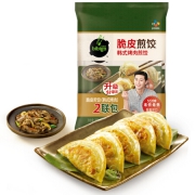 必品阁（bibigo）烤肉煎饺 250g*2袋 *8件