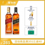 Johnnie Walker尊尼获加黑方 700ml 红方威士忌酒 700ml