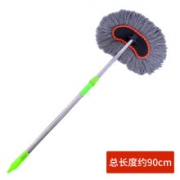 28日0点：好妯娌 洗车拖把洗车套装