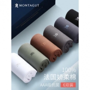 Montagut 梦特娇 311252 男士纯棉防臭透气船袜 6双装