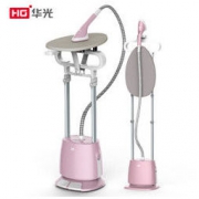 HG 华光 QY66-HDV 蒸汽挂烫机