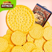 三只松鼠 每日鲜乳大饼 原味 1kg
