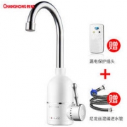 CHANGHONG 长虹 CKR-S8 电热水龙头
