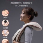 佳仕康 肩颈椎按摩器仪