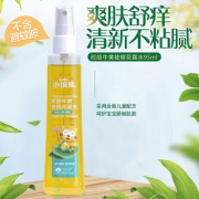 小浣熊驱蚊喷雾儿童宝宝驱蚊水止痒户外夏季防蚊液蛇胆牛黄花露水