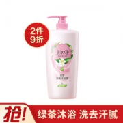 maxam 美加净 清爽沐浴露 1L *9件