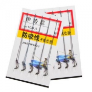 巨鳍王 大力马 伊势尼鱼钩