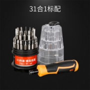 OUMECROWN 欧美冠 多功能家用螺丝刀套装 31合1