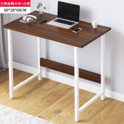 卓禾 家用简易电脑桌 60cm