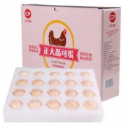 CP 正大 品可蛋鲜鸡蛋 20枚 50g/枚 *9件