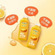 每日C 橙汁900ml2瓶