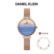 大额神券：Daniel Klein DK11982 蔚蓝海域简约时尚女表 两色 赠贝母手链