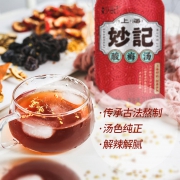 解辣解腻、健脾开胃：妙记 桂花酸梅汤 310mlx6瓶