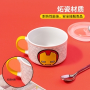 MINISO 名创优品 漫威带盖保鲜碗 7英寸