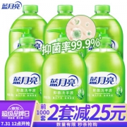 Bluemoon 蓝月亮 芦荟抑菌洗手液套装 （500g×3+补充装500g×3） *2件