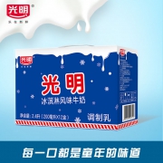 200mlx12盒 光明 冰淇淋风味牛奶