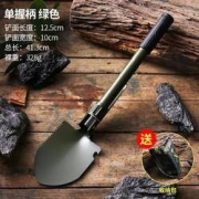 FOLOUFO 佛伦佛 JLS-HW-BGC-007 户外工兵铲