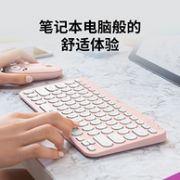 3个设备切换：罗技 多设备蓝牙键盘 K380