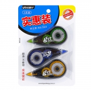 LPS 乐普升 修正带 3个装 18米 1.9元包邮（需用券）
