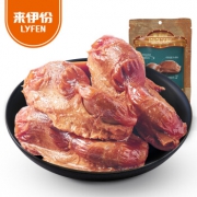 来伊份   鸭肫   130g *7件 48.65元包邮（双重优惠）