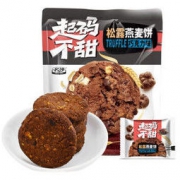 名沙 松露燕麦饼巧克力味 300g/袋 *2件