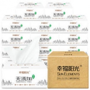 幸福阳光 抽纸 京东定制无添加纸巾 软抽3层*120抽*24包（整箱销售）产品升级 新老产品交替发货 *4件