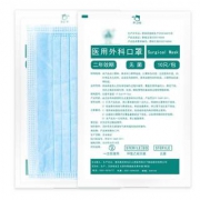 香乐雅 一次性 外科口罩 50只装