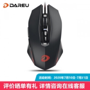 Dareu 达尔优 EM925 pro 牧马人尊享版 游戏鼠标